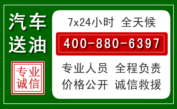 大悟拖车救援发展新趋势：北斗导航系统加持下的拖车救援特点