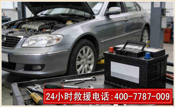 大悟 高温雨天汽车突然没电车辆无法正常行驶该如何处理呢