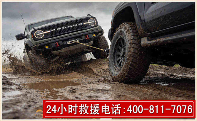 大悟长春汽车道路救援公司2026年7月备战台风巴威全面落实救援前置准备工作